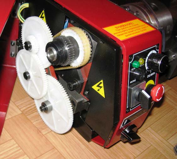 СТМК-150 Фото передньої бабки токарного верстата